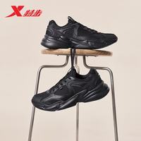 特步 网面透气轻便 黑色 休闲运动鞋