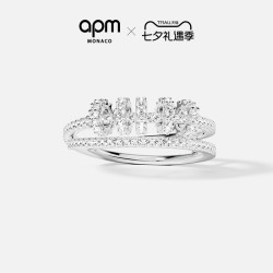 APM Monaco 白色Piercing双圈戒指简约时尚时来运转个性生日礼物