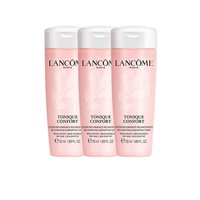 兰蔻 保湿大粉水全新清滢保湿柔肤水 50ml*3