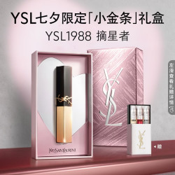 YSL 圣罗兰 哑光 口红  1988 摘星者 2.2g
