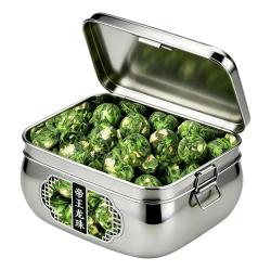 鸿洋 茉莉花茶 龙珠特级 浓香型 250g 礼盒装