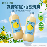 柚香谷 宋柚乳酸菌风味饮料 1kg*12瓶