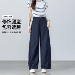 茵曼 高腰设计感宽松工装阔腿裤女2026年夏季遮胯显瘦百搭休闲裤女