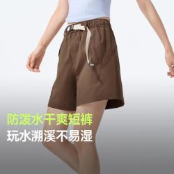 蕉下 春夏工装短裤女春夏户外运动防晒骑行通勤