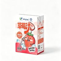 天太乳业 草莓汁饮料200ml*6盒