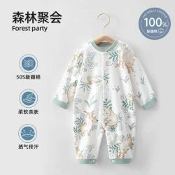 贝肽斯 金靖推荐纯棉新生儿长袖哈衣爬服宝宝居家服
