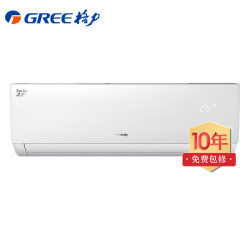 格力 空调 KFR-26GW/(26592)FNhAc-A1(WIFI)
