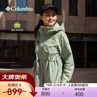 Columbia 户外女子拒水连帽可收腰旅行运动休闲外套WR0607 348 抹茶绿 M (160/84A)