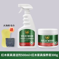 红木家具保养油上光防开裂木质刻雕养护翻新实木家具护理液