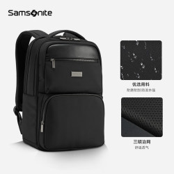 新秀丽 商务高端双肩电脑包16英寸大容量21L 独立电脑仓 防泼溅 轻量化设计NU4*09022 2年质保
