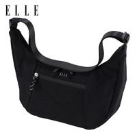 ELLE 斜挎包牛角包时尚包包女单肩包挎包  墨韵黑