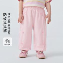 迷你巴拉 女童甜美蝴蝶结弹力凉感透气物理防蚊裤