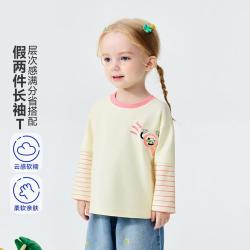 迷你巴拉 男女童萌趣图案棉弹长袖T恤