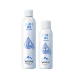 颐莲 玻尿酸补水喷雾 300ml+100ml