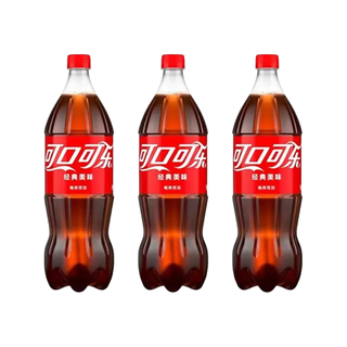 Coca-Cola 可口可乐 汽水 888ml*3瓶