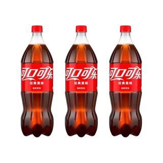 Coca-Cola 可口可乐 汽水 888ml*3瓶