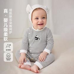 迷你巴拉 男女童无骨缝合萌趣爬服内着连体衣