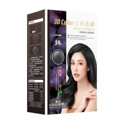 章华 一抹黑一梳纯黑色染发剂男女自己在家遮白发染发膏官方旗舰店