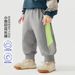 迷你巴拉 儿童柔软弹力束脚小熊印花长裤