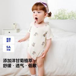 迷你巴拉 男女童泰迪熊联名连体衣