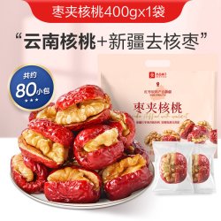 良品铺子 枣夹核桃年货免洗红枣煲汤煮茶新疆特产大枣干货零食500g