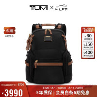 TUMI 马年限定 Alpha Bravo男士双肩包时尚休闲电脑包 男友老公礼物