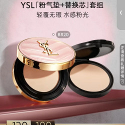 YSL 圣罗兰 皮革气垫粉底液 BR20 12g+替换芯