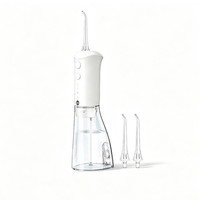 博皓 F38 冲牙器