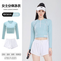 FOURDATRY 高级感泡温泉泳衣女新款保守分体平角宽松遮肉显瘦微胖游泳馆款