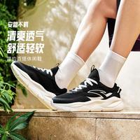安踏 不羁 丨透气舒适休闲鞋男夏季软底不累脚通勤运动鞋
