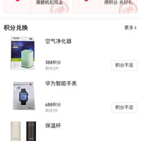 京东 安思尔个人防护京东自营旗舰店，入会5京豆