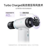 百亿补贴：酷态科 CP模块风扇Plus 超频送风 手持散热器