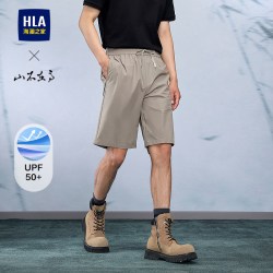 海澜之家 轻薄 男士休闲中裤