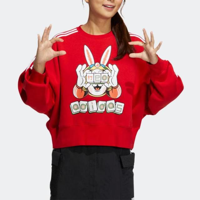 adidas NEO 舒适柔软 套头卫衣