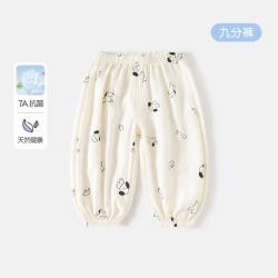 班喜迪 男童女童洋气防蚊裤