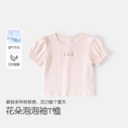 班喜迪 甜美泡泡袖女童短袖T恤