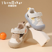 ThomBaker 男女宝宝学步鞋 秋季防撞户外运动鞋软底防滑休闲鞋