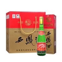 西凤酒 西凤 绿瓶绿脖 盒装 45度 500mL 6盒