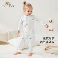 英氏 婴儿衣服婴儿连体衣新生儿衣服宝宝衣服春秋爬服1岁-2岁 气泡世界襟蛤款 80cm