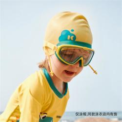 kk树 儿童硅胶防水护耳不勒头游泳帽