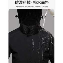 JEEP SPIRIT 吉普 男女款2026新款秋季薄款户外软壳冲锋衣