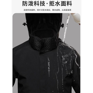 JEEP SPIRIT 吉普 男女款2026新款秋季薄款户外软壳冲锋衣