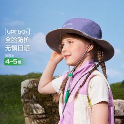 kk树 儿童防晒遮阳渔夫帽