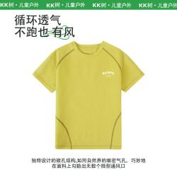 kk树 男童运动休闲短袖T恤