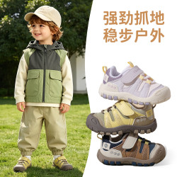 ThomBaker 秋季男女童学步鞋 运动鞋 软底防滑机能鞋登山鞋