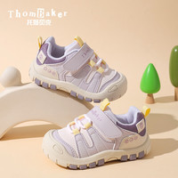 ThomBaker 男女童学步鞋 运动鞋 软底防滑机能鞋登山鞋（3款颜色可选）