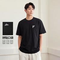 GXG 时尚撞色口袋圆领休闲凉感冰皮男式短袖T恤