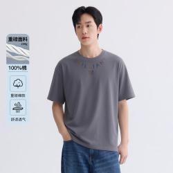 GXG 时尚弧形字母宽松圆领男式重磅短袖t恤