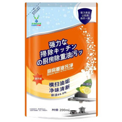 油污清洗剂油污净厨房除油剂强力去油污神器除油剂厨房重油油烟净