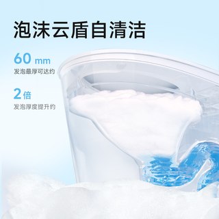 小牧优品 X5Ultra 涡轮自清洁 智能马桶